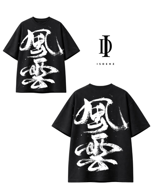 Playera Oversize “Brushstroke Kanji”